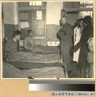 藏品(蔣主席夫婦慰問東北傷兵)的圖片